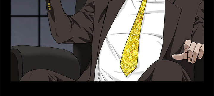 沉睡的疯狗漫画,第118章：震惊4图