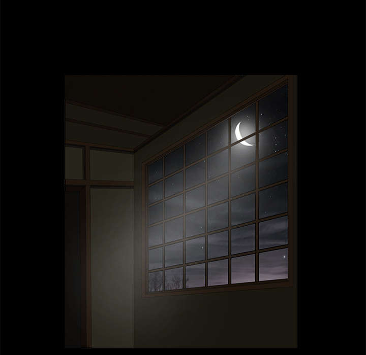 沉睡的疯狗漫画,第87章：服侍4图