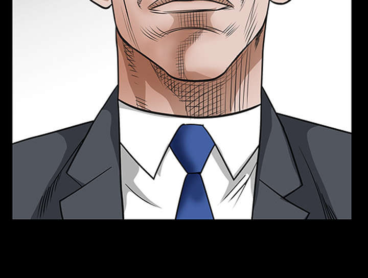 沉睡的疯狗漫画,第57章：客人是组长1图