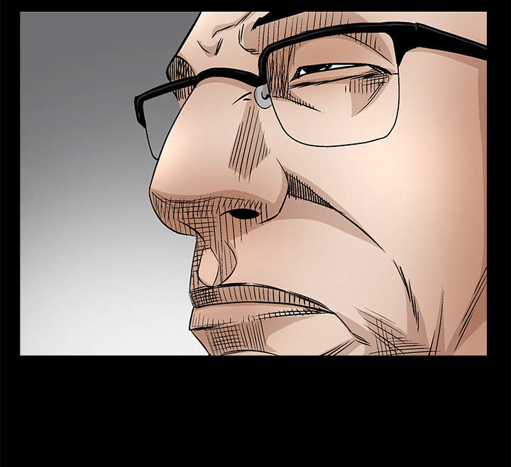 沉睡的疯狗漫画,第46章：多多保重1图