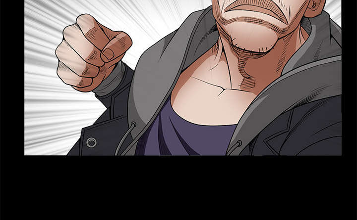 沉睡的疯狗漫画,第55章：尸体的颜色1图