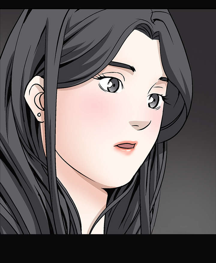 沉睡的疯狗漫画,第52章：问话1图