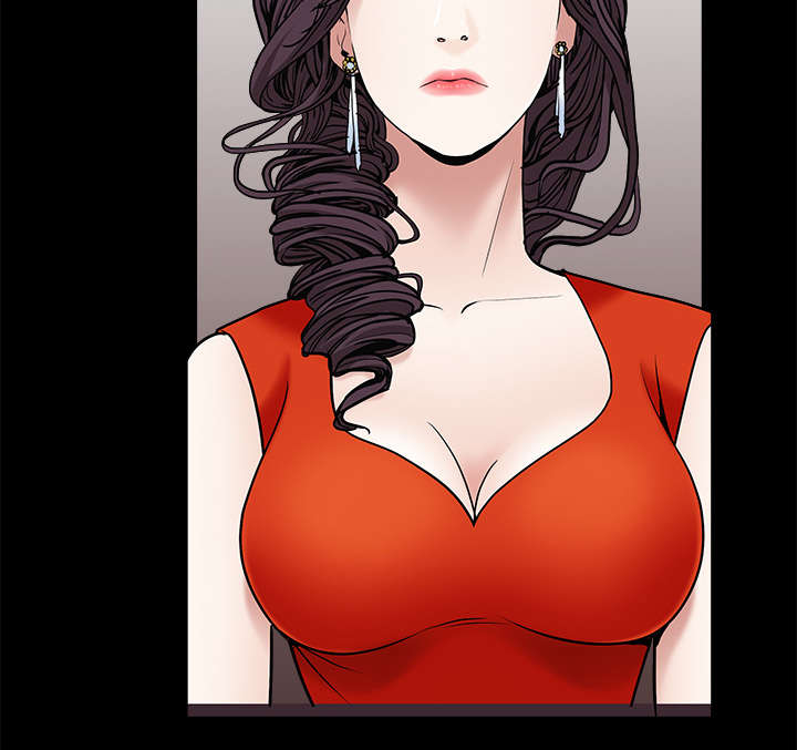 沉睡的疯狗漫画,第116章：宴席1图