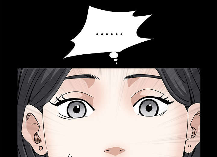 沉睡的疯狗漫画,第54章：买棺材的钱4图