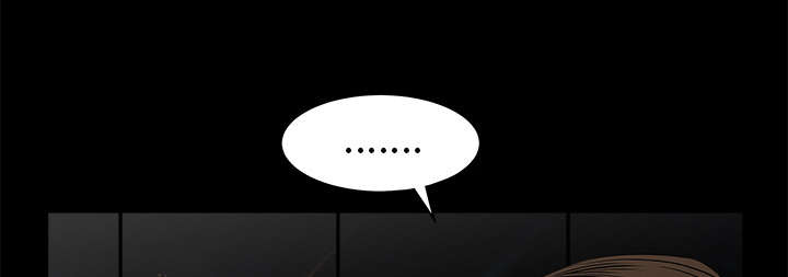 沉睡的疯狗漫画,第93章：拥抱火4图