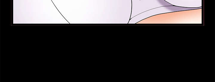 沉睡的疯狗漫画,第74章：生存方式3图