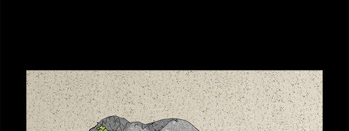 沉睡的疯狗漫画,第85章：业务聚会1图
