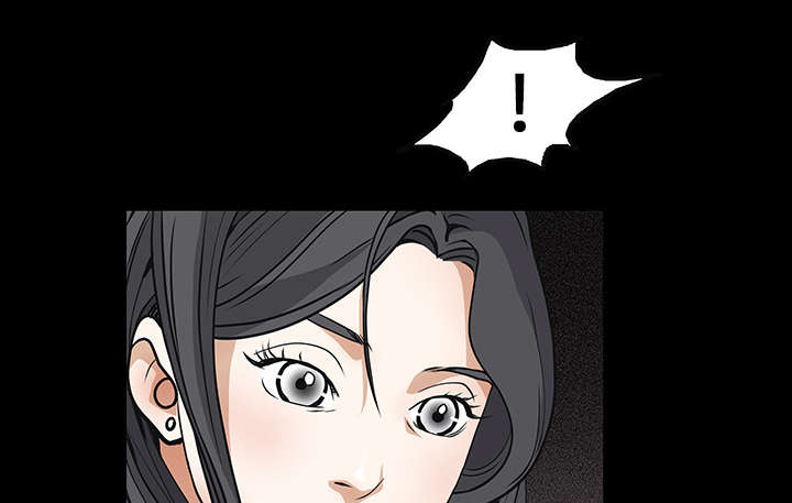 沉睡的疯狗漫画,第42章：他的人生5图