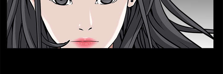 沉睡的疯狗漫画,第107章：摧毁你2图