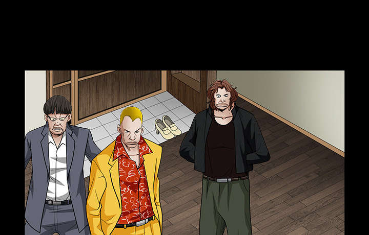 沉睡的疯狗漫画,第69章：淑姬被抓5图