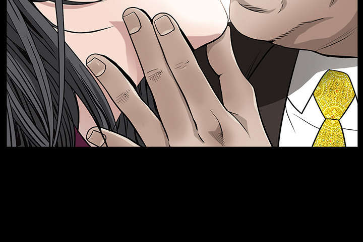 沉睡的疯狗漫画,第93章：拥抱火1图