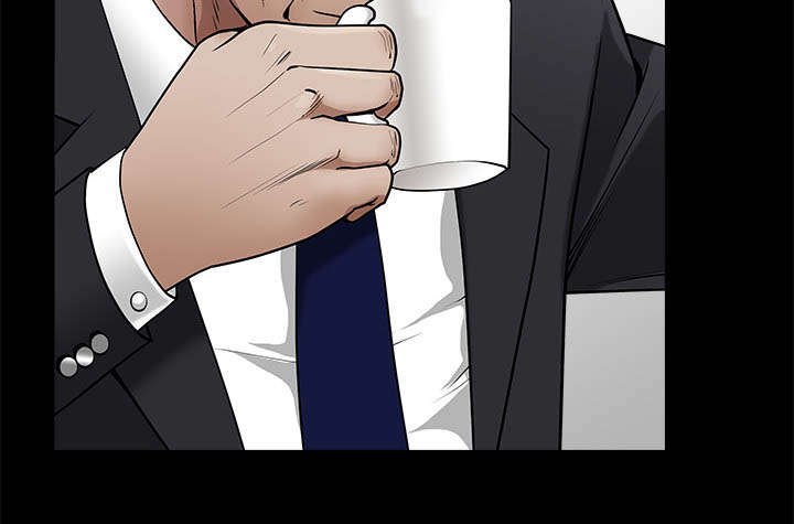 沉睡的疯狗漫画,第96章：你很特别1图