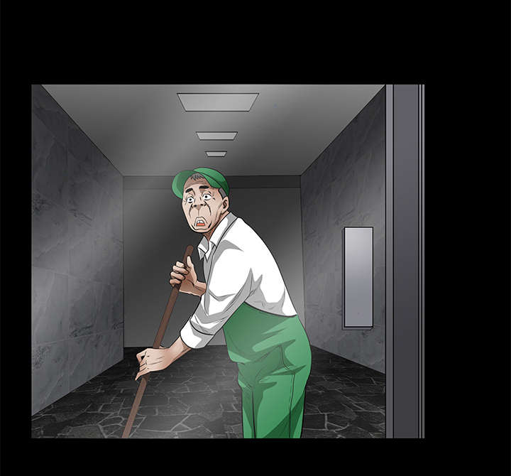 沉睡的疯狗漫画,第46章：多多保重4图