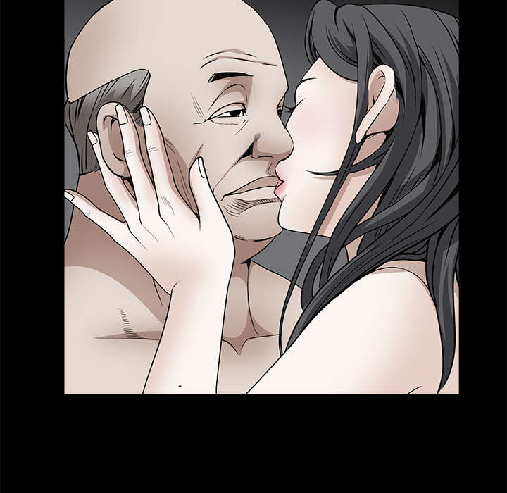 沉睡的疯狗漫画,第83章：唯一的男人3图