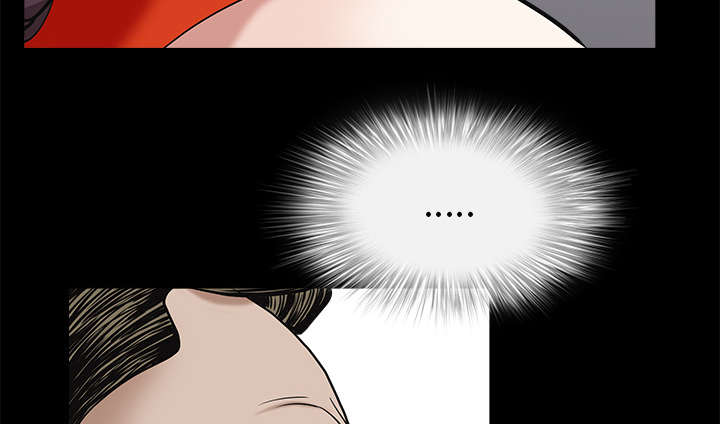 沉睡的疯狗漫画,第113章：上钩4图