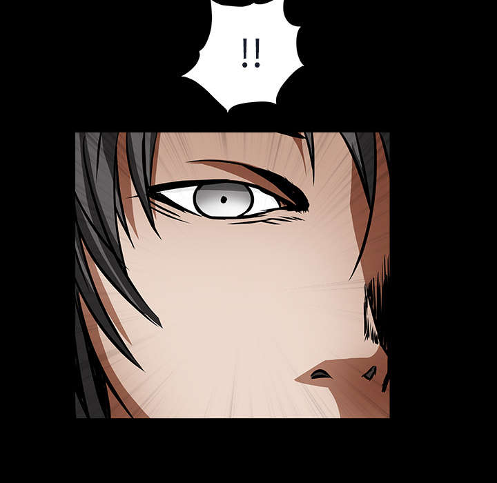 沉睡的疯狗漫画,第81章：将了一军5图