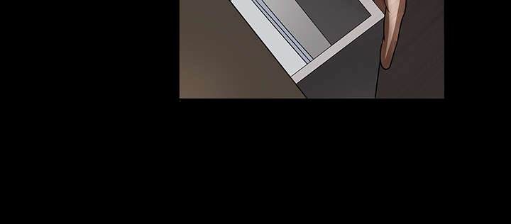 沉睡的疯狗漫画,第81章：将了一军4图