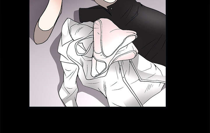 沉睡的疯狗漫画,第15章：住宿费4图