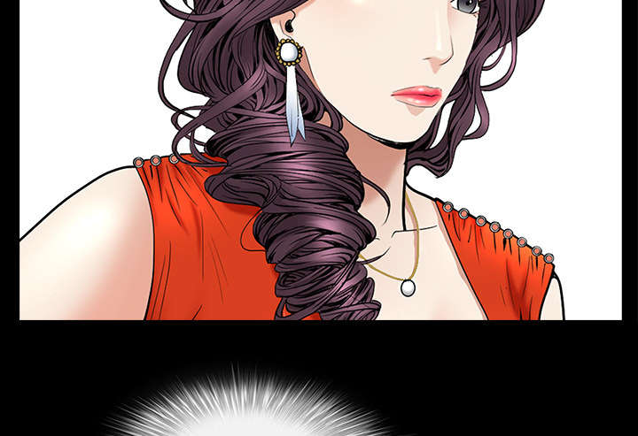 沉睡的疯狗漫画,第113章：上钩2图