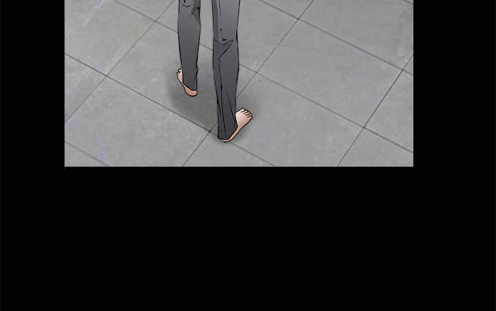 沉睡的疯狗漫画,第84章：遗忘2图