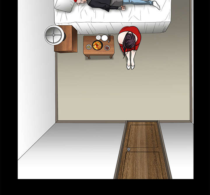 沉睡的疯狗漫画,第47章：杨会长5图