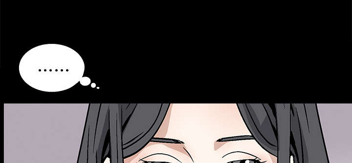 沉睡的疯狗漫画,第43章：简单的生活3图