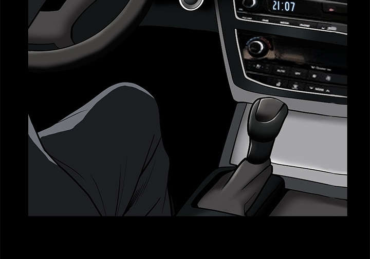 沉睡的疯狗漫画,第100章：站在我这边5图