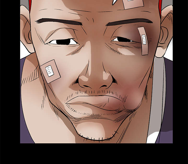 沉睡的疯狗漫画,第33章：言而有信3图