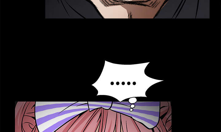 沉睡的疯狗漫画,第32章：最尊贵的人3图