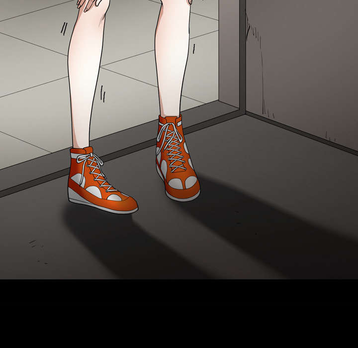 沉睡的疯狗漫画,第84章：遗忘3图