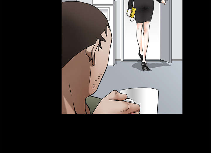 沉睡的疯狗漫画,第84章：遗忘3图