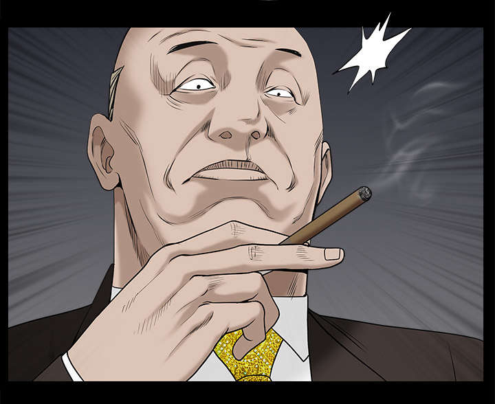 沉睡的疯狗漫画,第118章：震惊4图