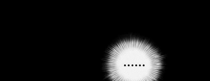 沉睡的疯狗漫画,第87章：服侍4图