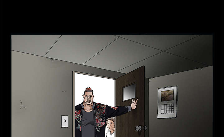 沉睡的疯狗漫画,第15章：住宿费2图
