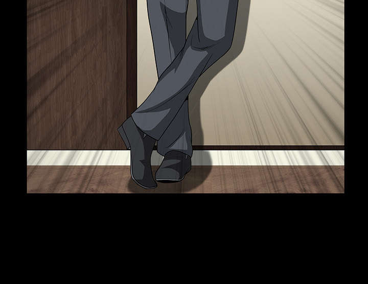 沉睡的疯狗漫画,第70章：组长的要求2图