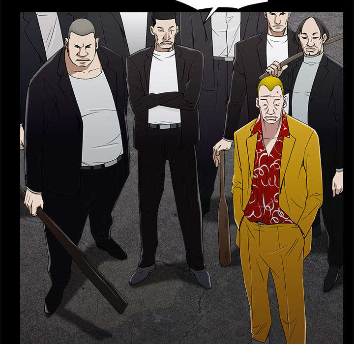 沉睡的疯狗漫画,第98章：债务人4图