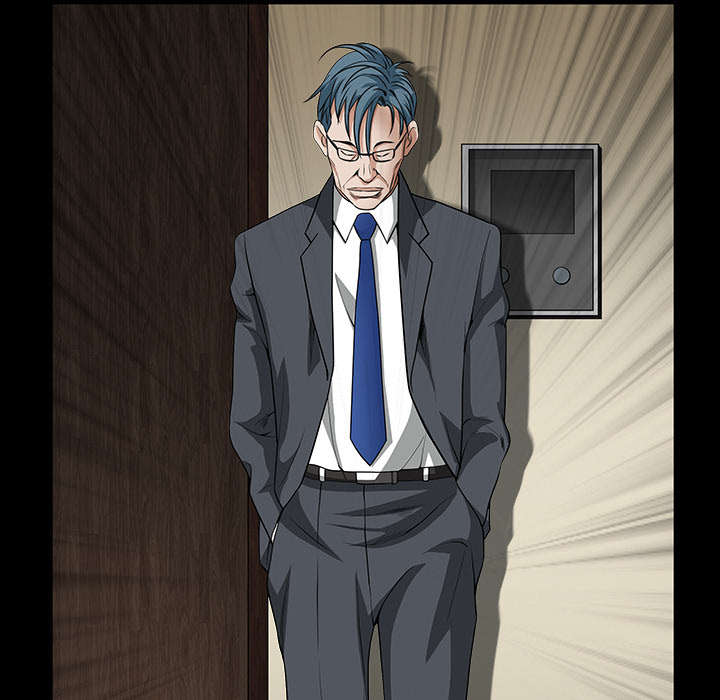 沉睡的疯狗漫画,第70章：组长的要求1图