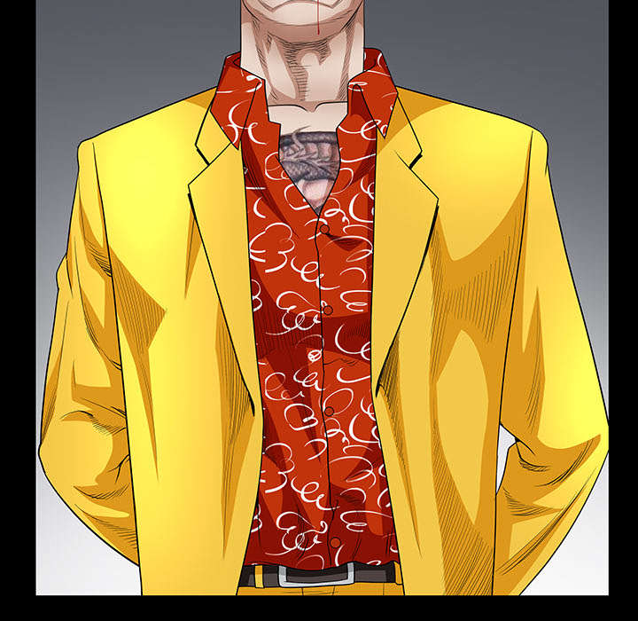 沉睡的疯狗漫画,第53章：给我现金5图