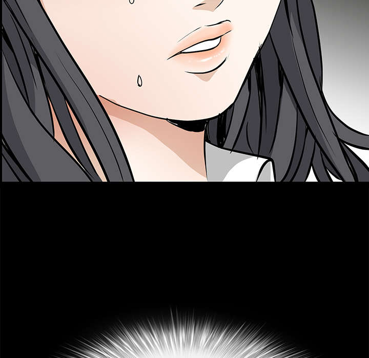 沉睡的疯狗漫画,第91章：做给我看2图