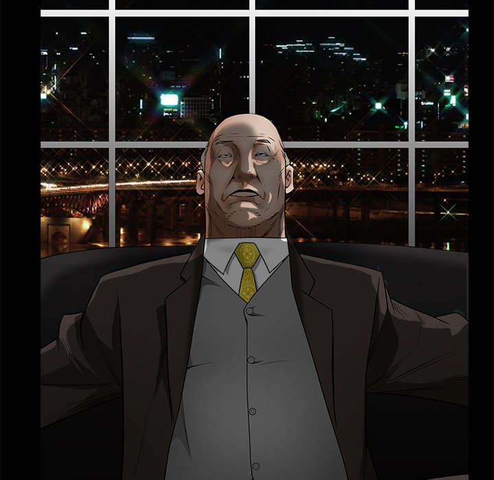 沉睡的疯狗漫画,第91章：做给我看4图