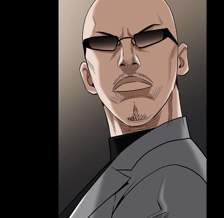 沉睡的疯狗漫画,第115章：高高在上5图