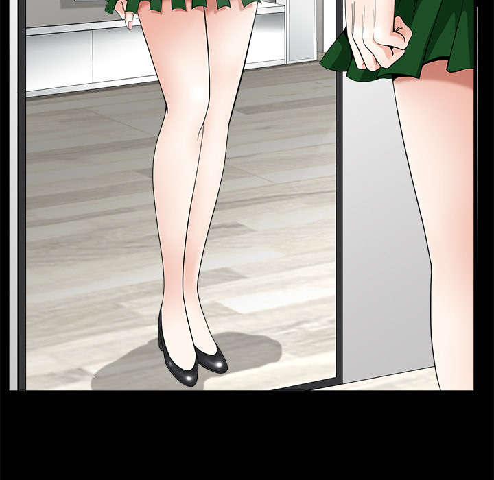 沉睡的疯狗漫画,第10章：孽缘开始2图
