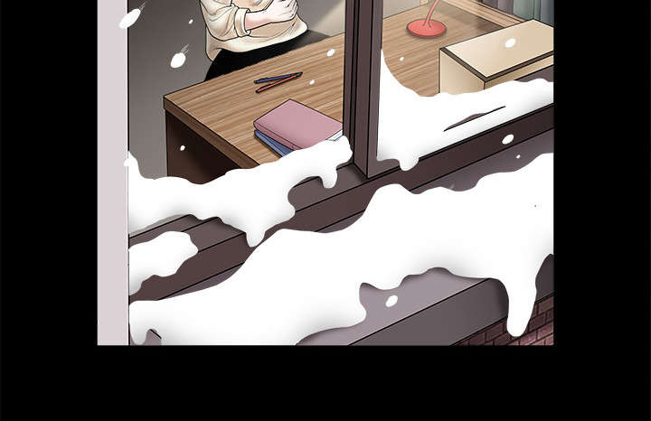 沉睡的疯狗漫画,第1章：决定2图