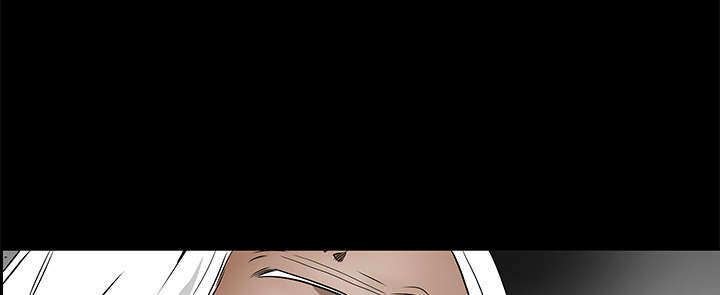 沉睡的疯狗漫画,第87章：服侍1图