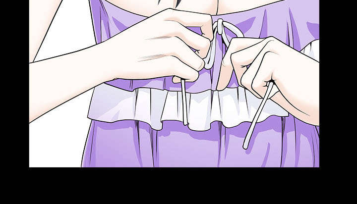 沉睡的疯狗漫画,第96章：你很特别5图