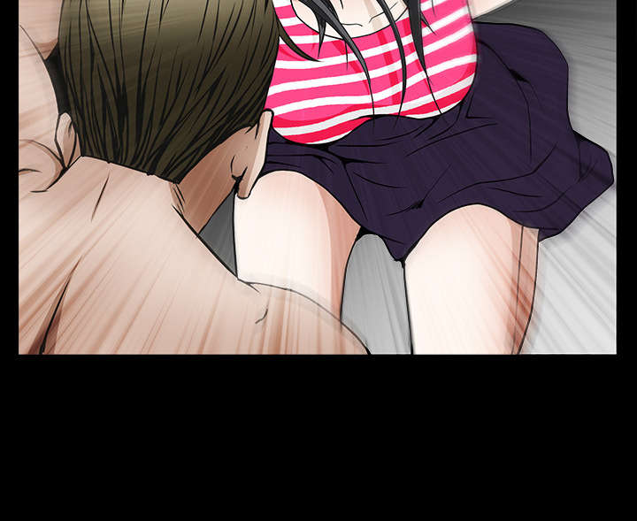 沉睡的疯狗漫画,第83章：唯一的男人2图