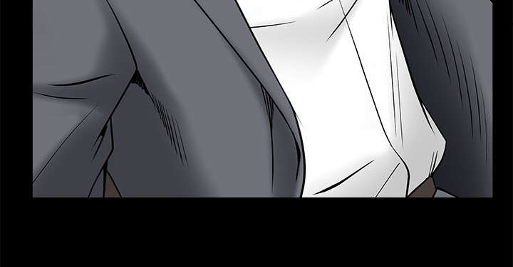 沉睡的疯狗漫画,第101章：命运的交易5图