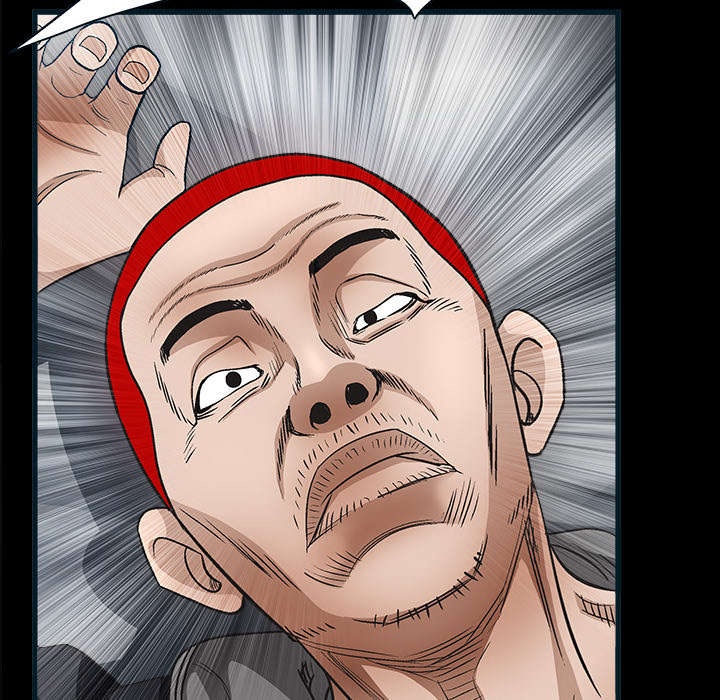 沉睡的疯狗漫画,第22章：哭泣5图