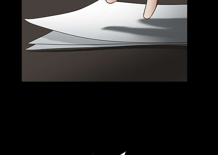 沉睡的疯狗漫画,第81章：将了一军4图