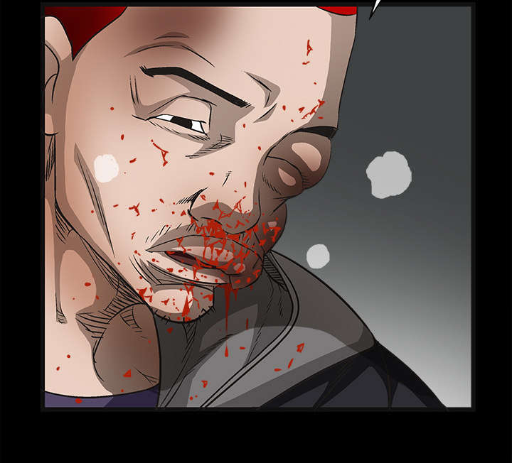 沉睡的疯狗漫画,第30章：东西被偷1图